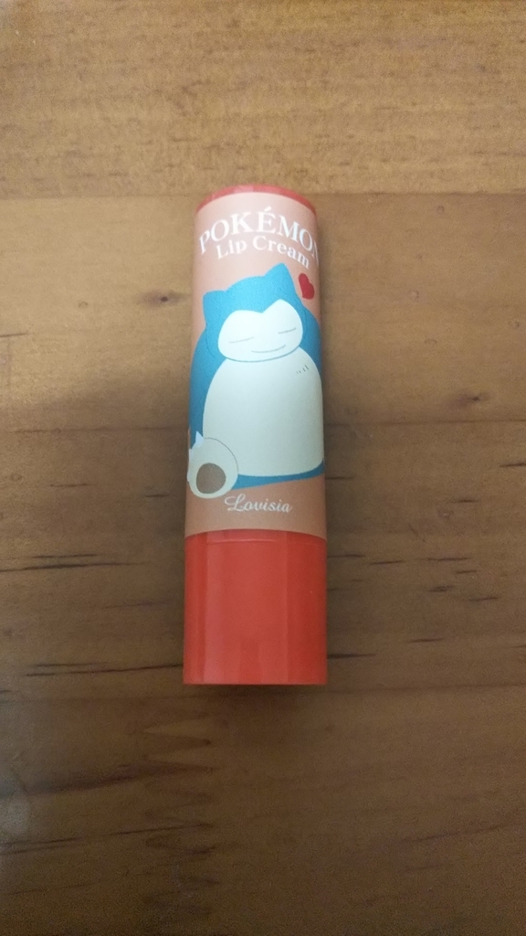 f:id:Mirik:20181223200413j:plain