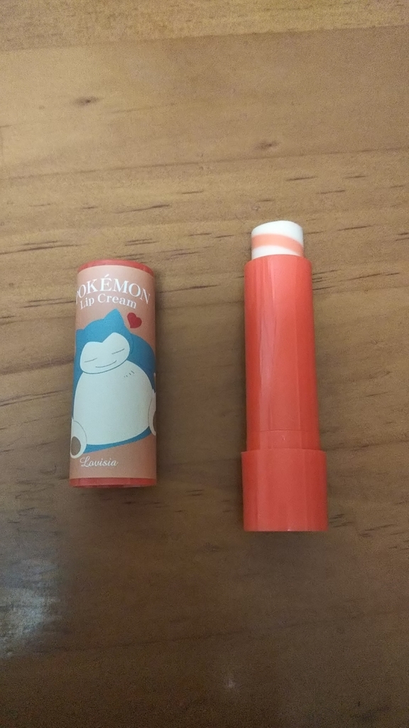 f:id:Mirik:20181223200418j:plain