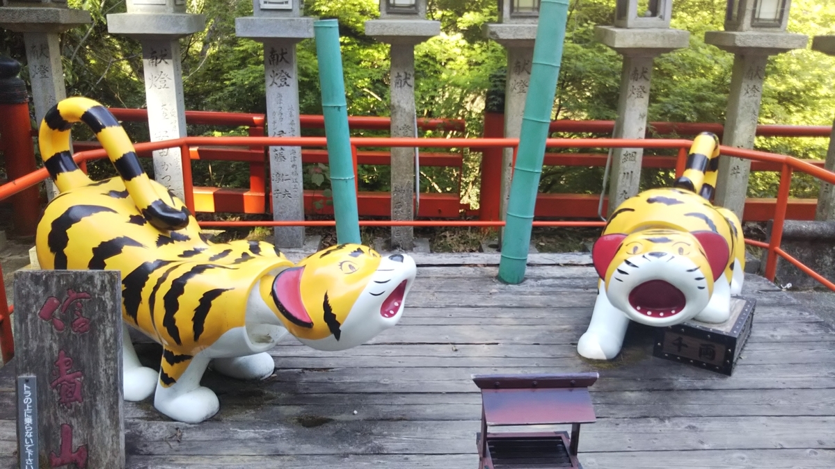 f:id:Mirik:20190504205545j:plain