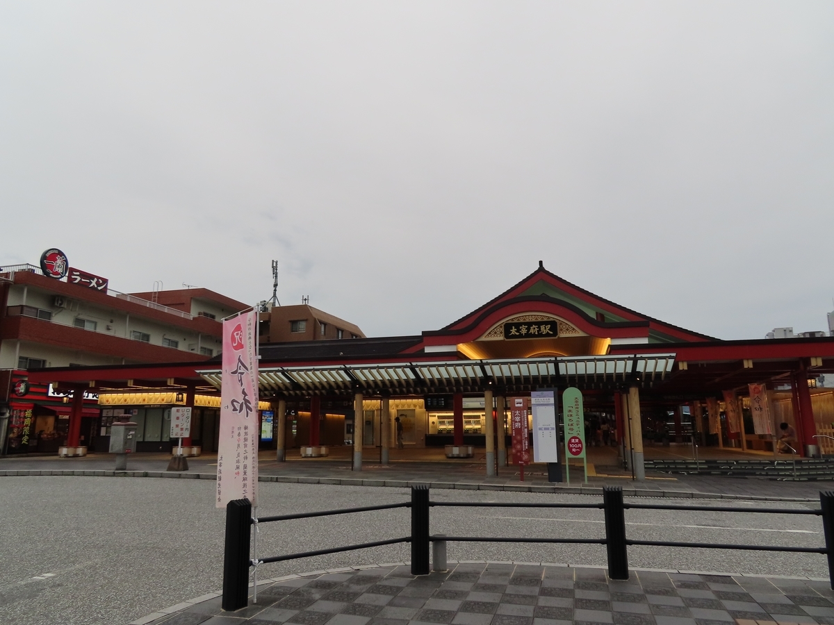 f:id:Mirik:20190722231513j:plain f:id:Mirik:20190722231513j:plain