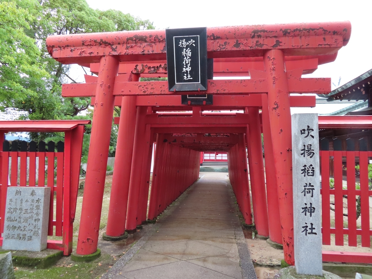 f:id:Mirik:20190824211217j:plain