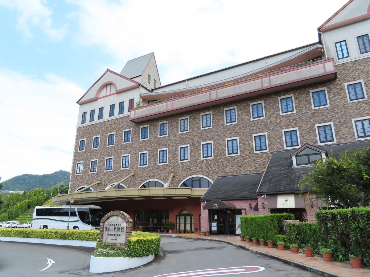 f:id:Mirik:20190824211922j:plain