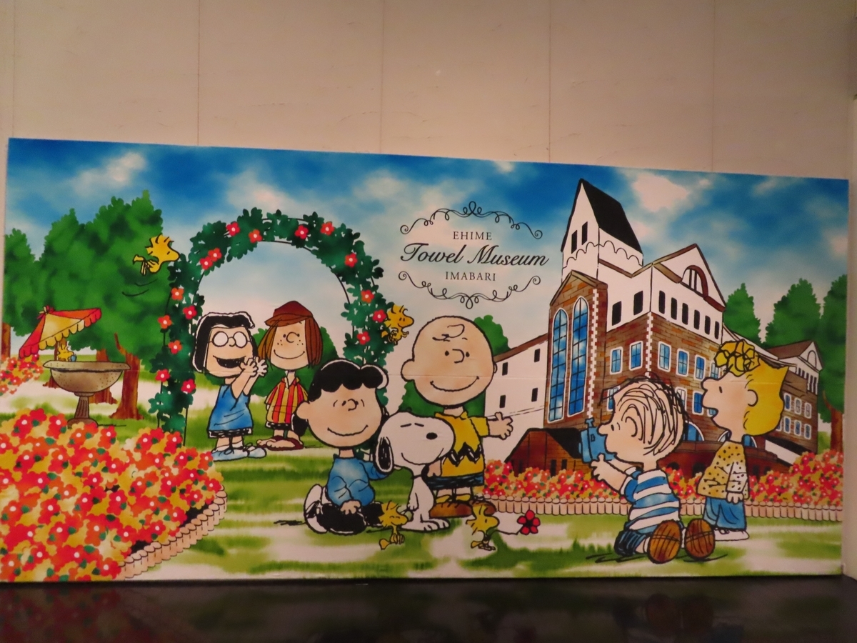 f:id:Mirik:20190824213231j:plain