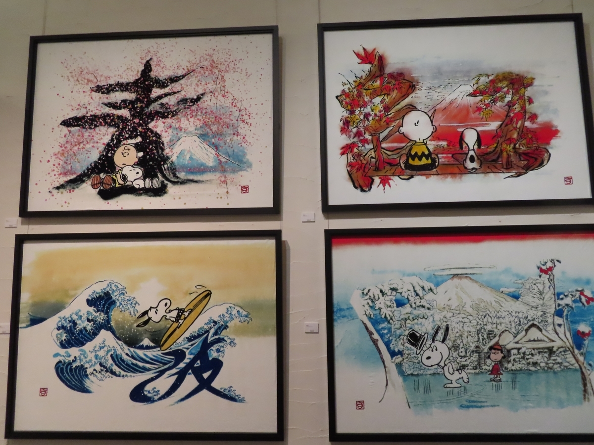 f:id:Mirik:20190824214005j:plain