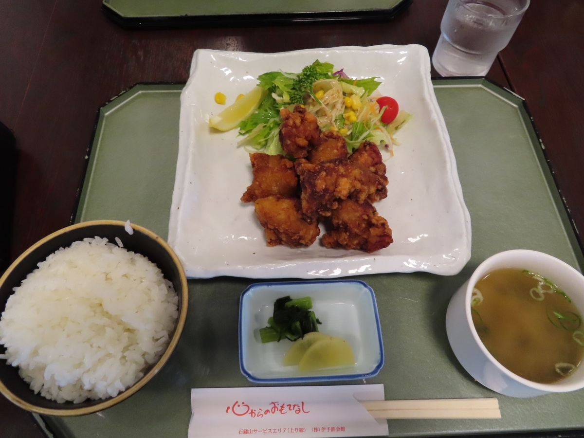 f:id:Mirik:20190824215537j:plain