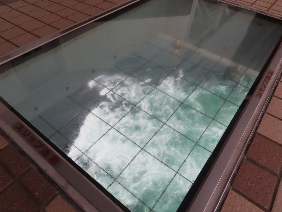 f:id:Mirik:20190824221122j:plain