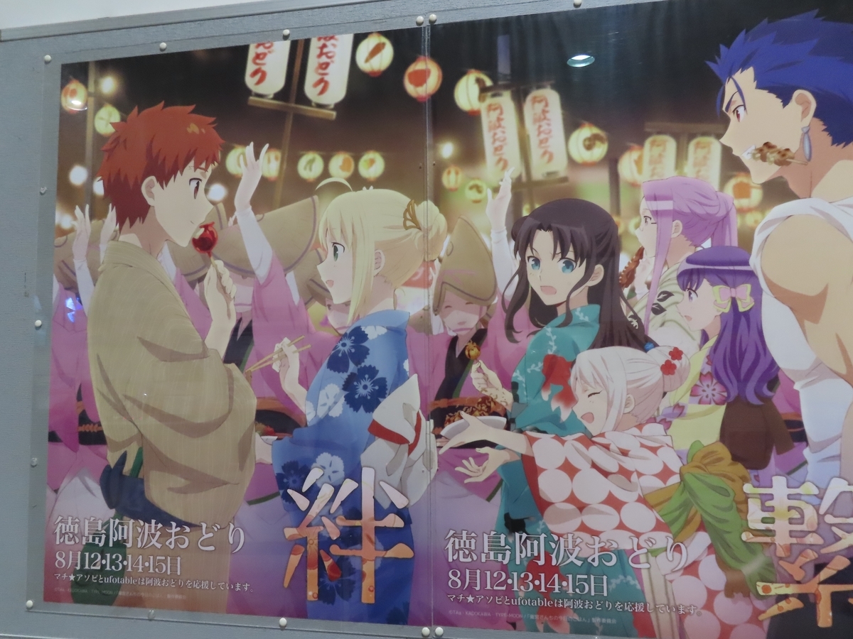 f:id:Mirik:20190824221805j:plain