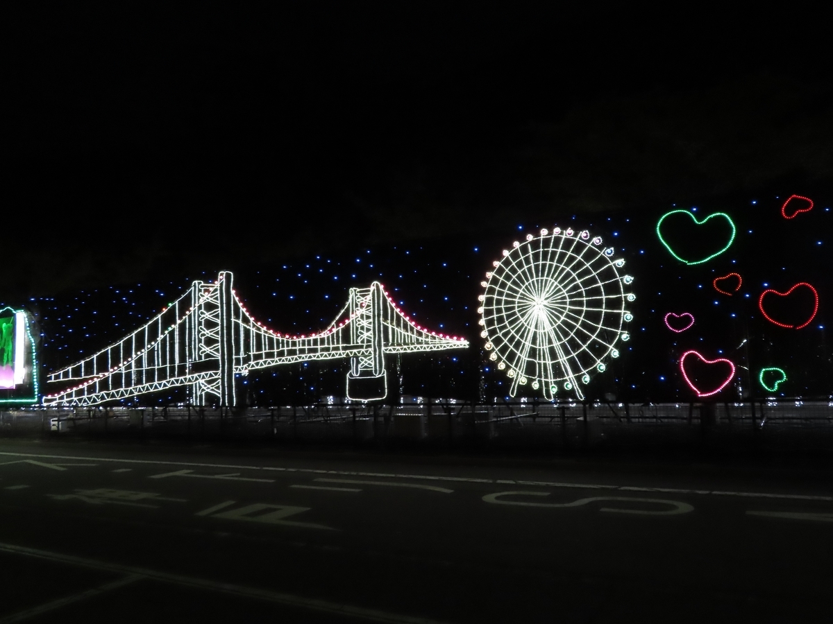 f:id:Mirik:20190824222959j:plain