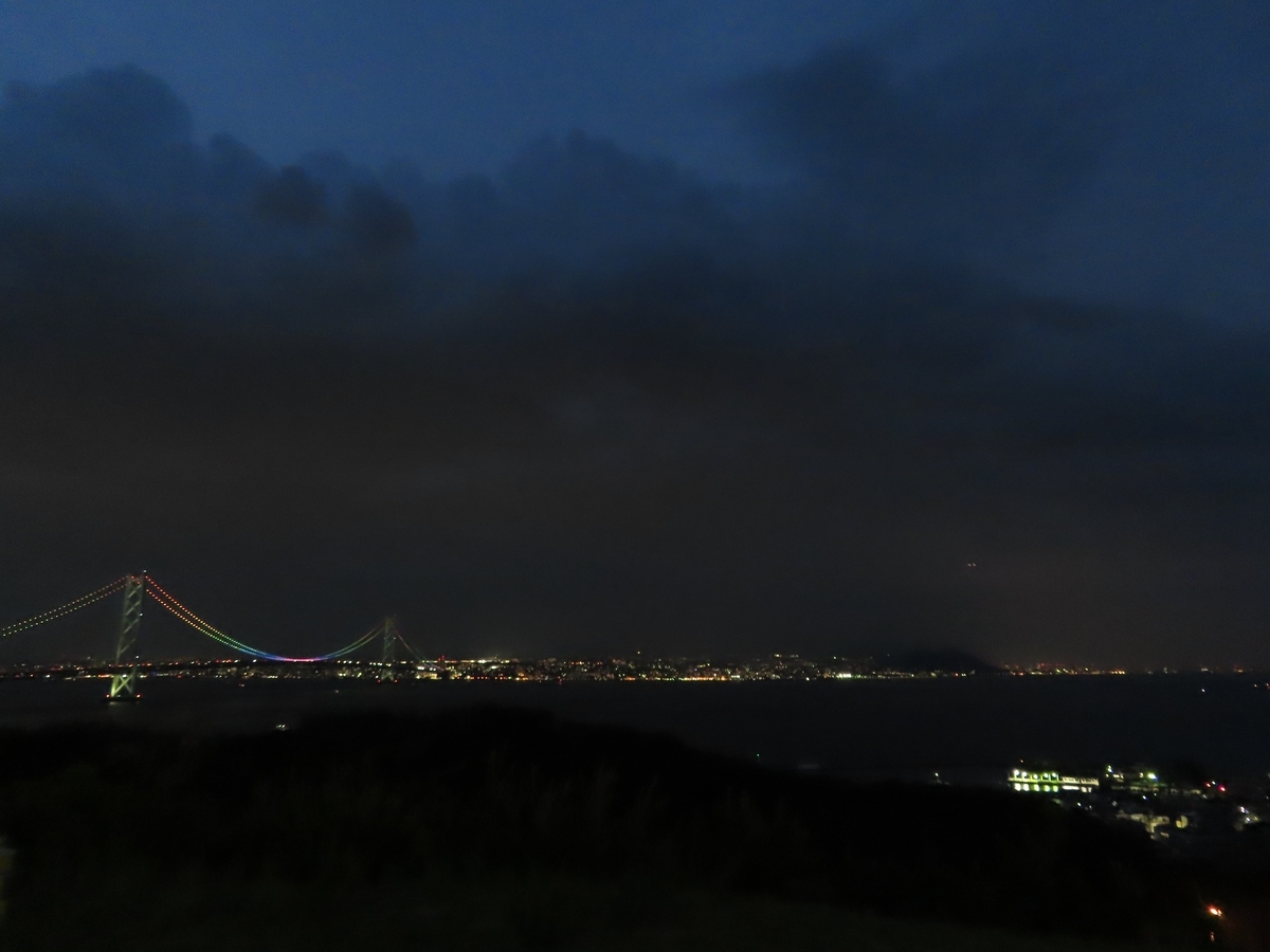 f:id:Mirik:20190824223106j:plain