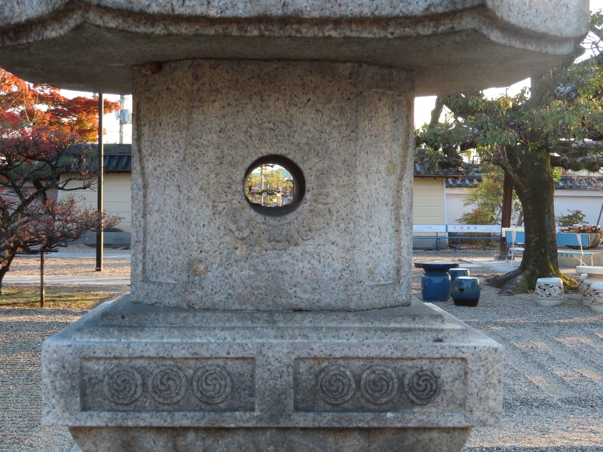 f:id:Mirik:20191201214819j:plain