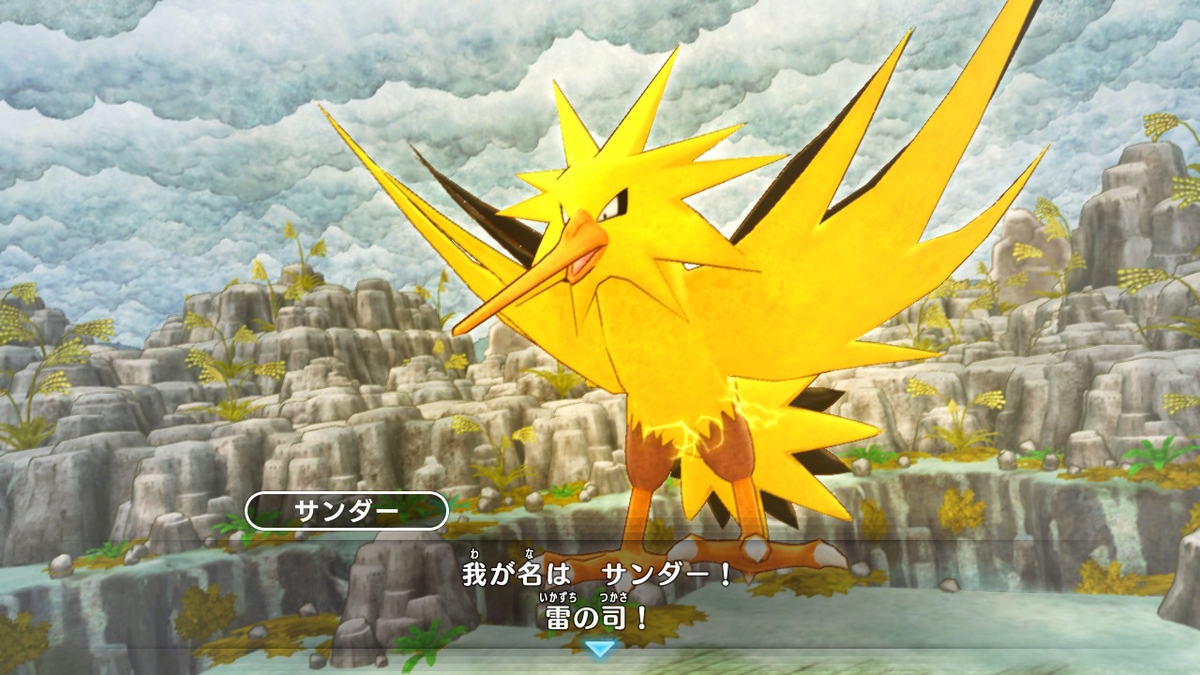 f:id:Mirik:20200307225630j:plain