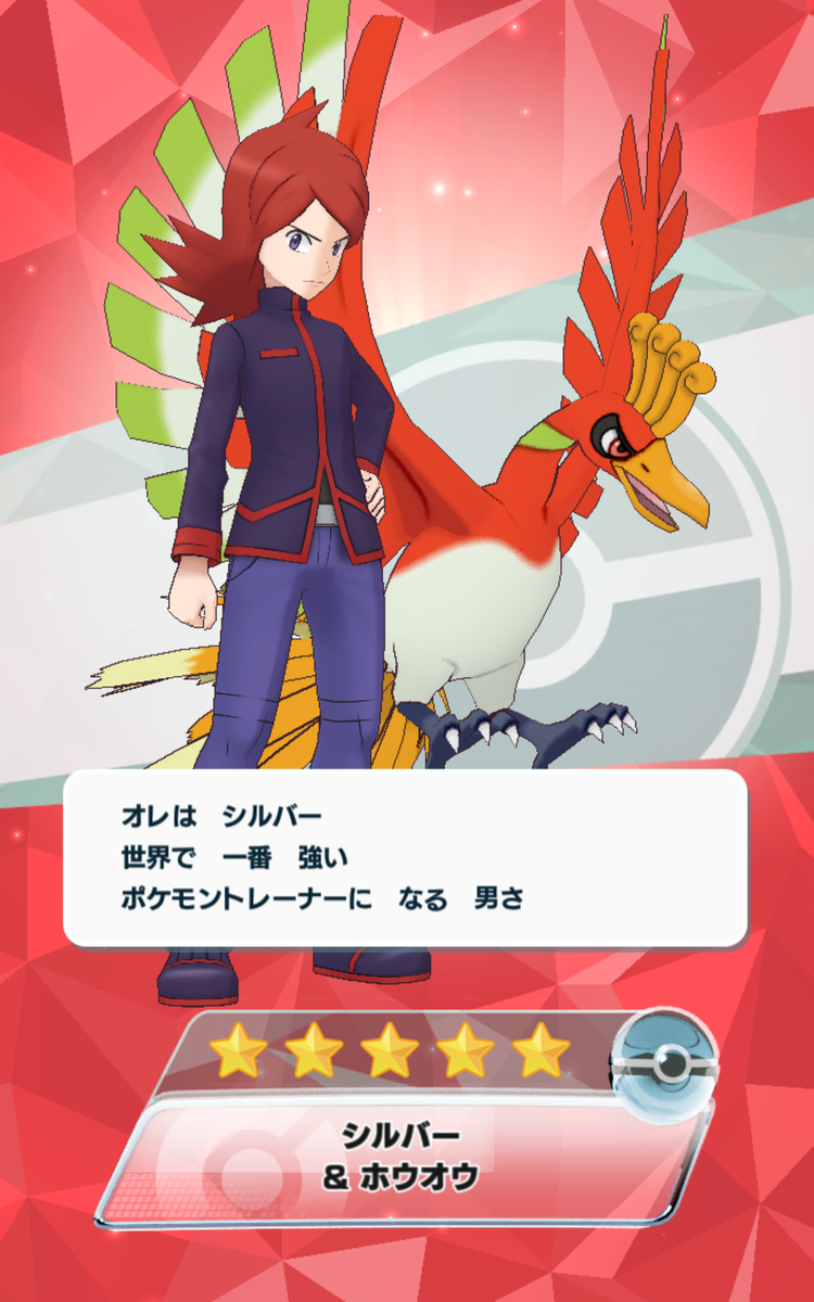 f:id:Mirik:20200503214740p:plain