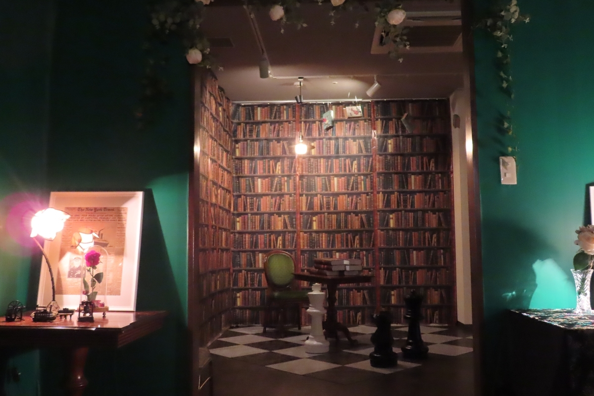 f:id:Mirik:20201105154128j:plain