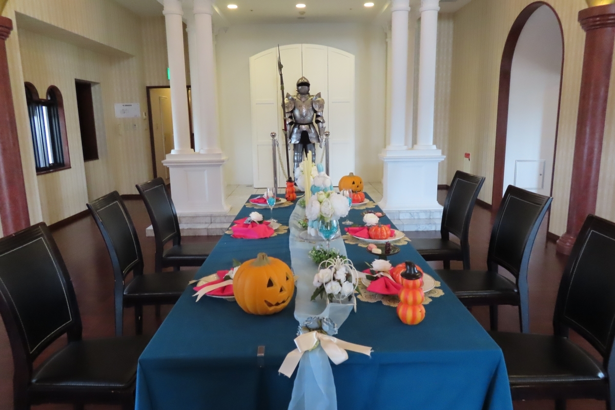 f:id:Mirik:20201105154513j:plain