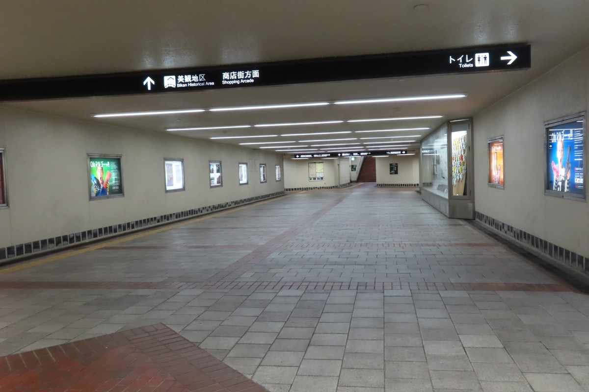 f:id:Mirik:20201105162711j:plain