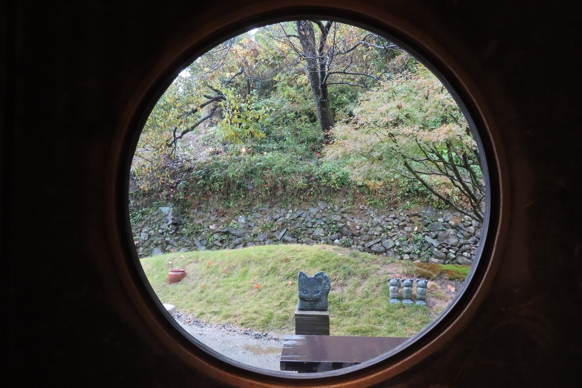 f:id:Mirik:20201105162826j:plain