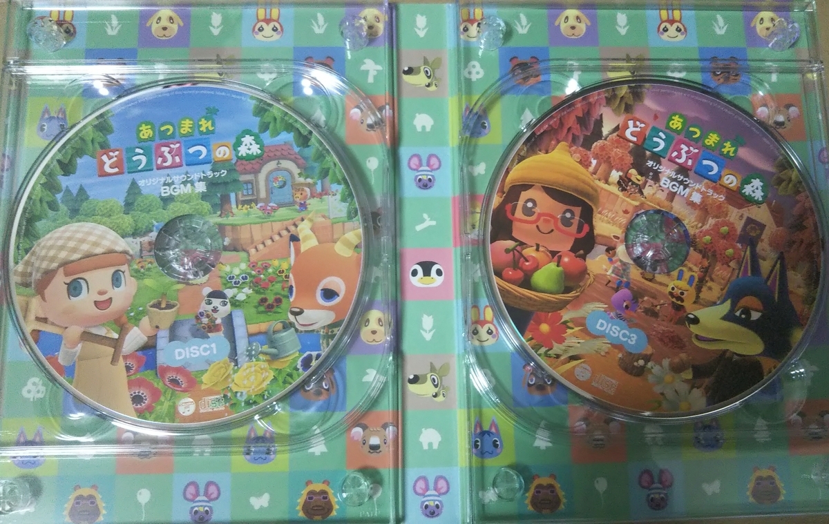 f:id:Mirik:20210610222712j:plain