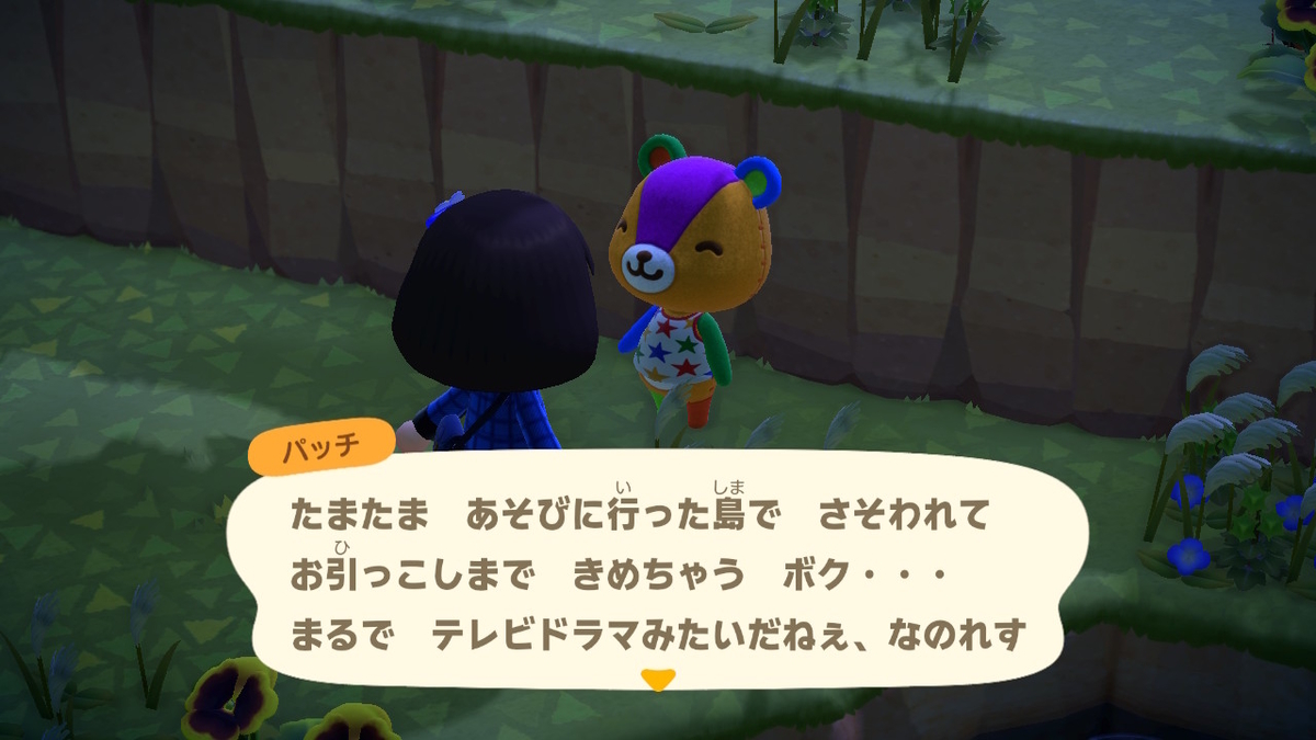 f:id:Mirik:20210920222032j:plain