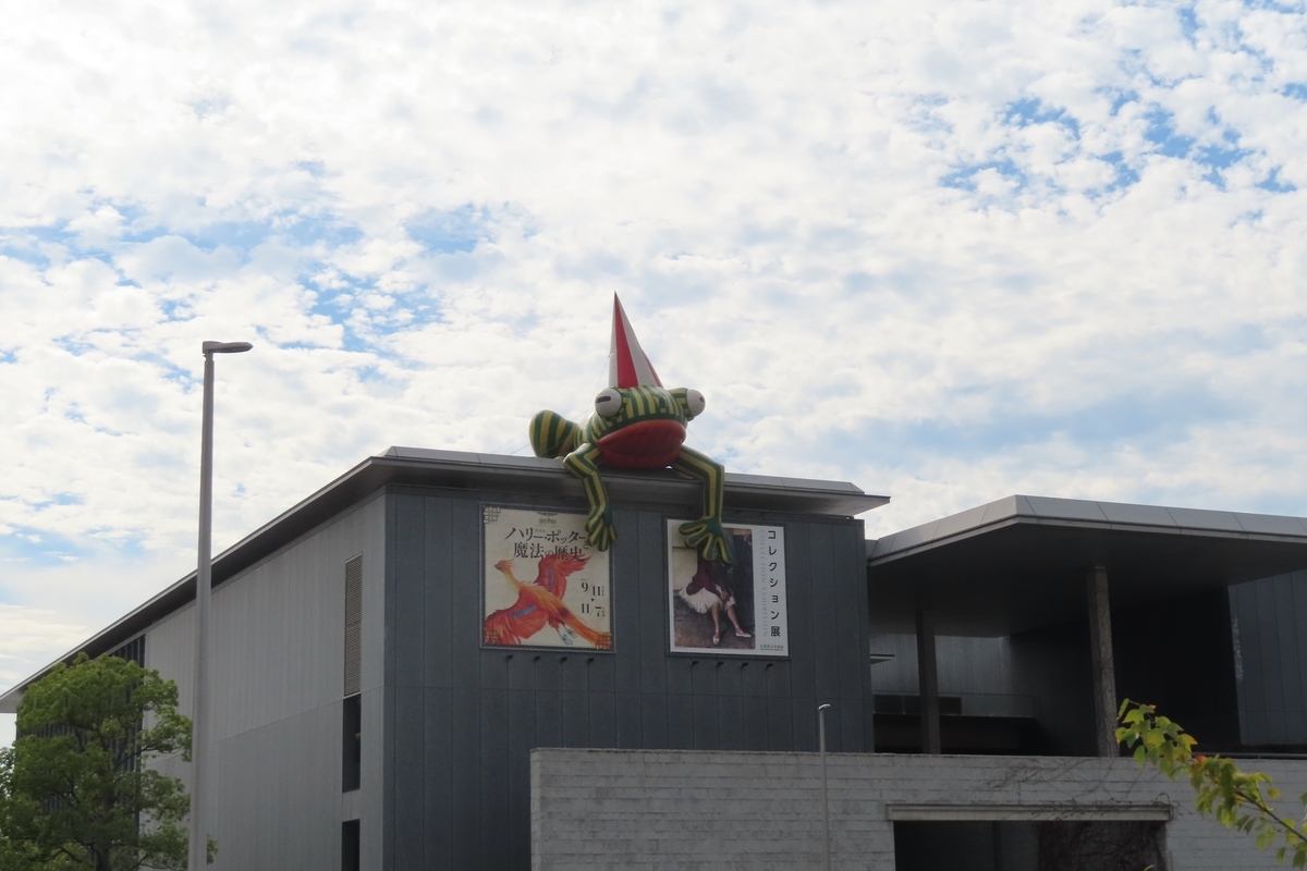 f:id:Mirik:20211103122941j:plain