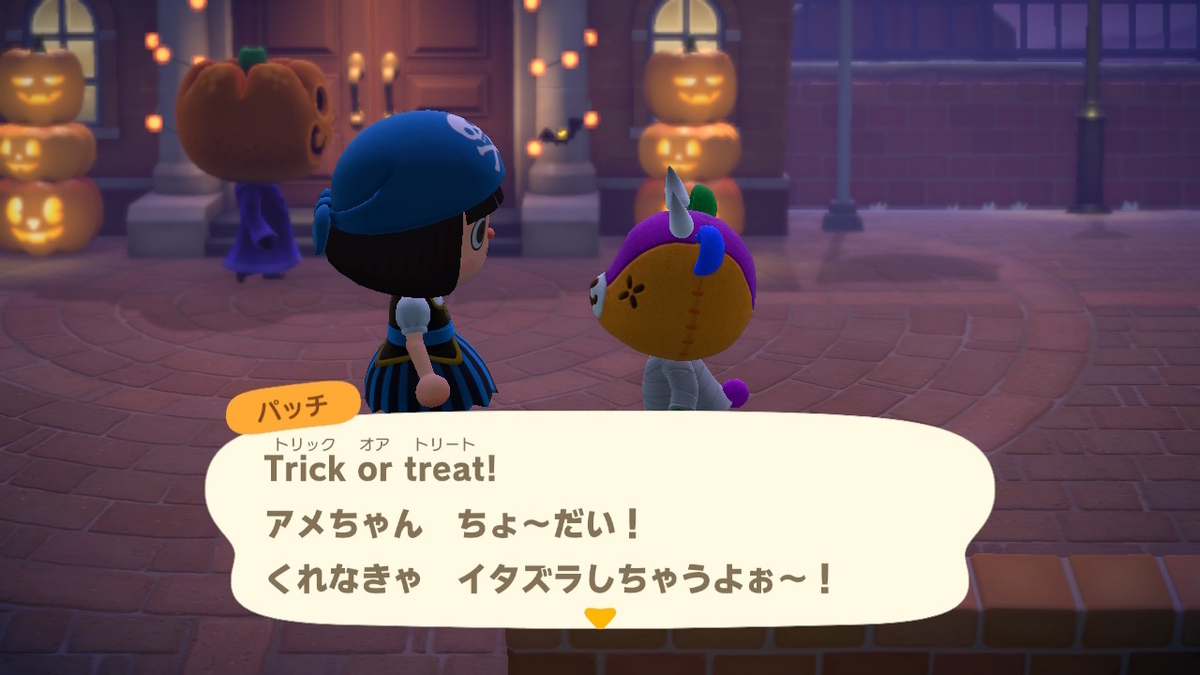 f:id:Mirik:20211103130150j:plain