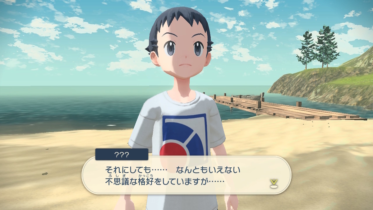 f:id:Mirik:20220130195239j:plain