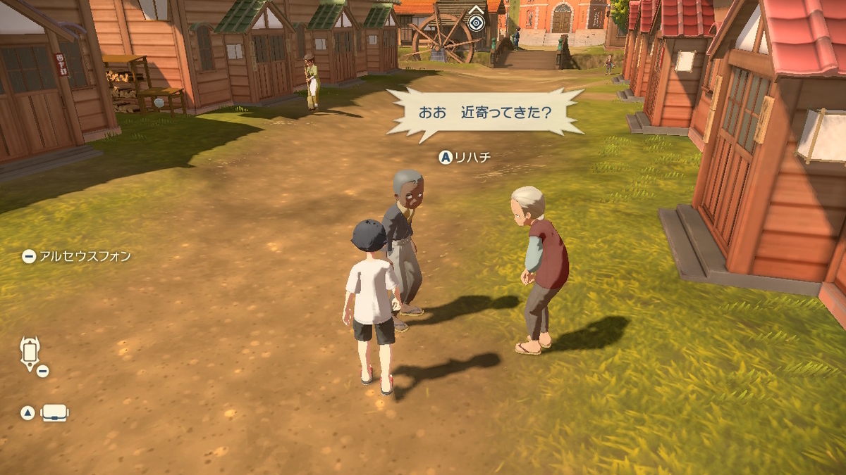 f:id:Mirik:20220130195524j:plain