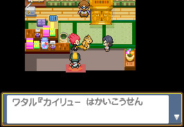 f:id:Mirik:20220130205037j:plain