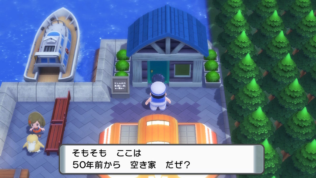 f:id:Mirik:20220402194514j:plain