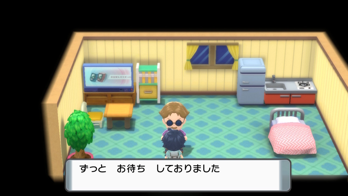 f:id:Mirik:20220402194529j:plain