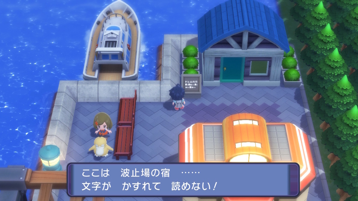 f:id:Mirik:20220402195131j:plain