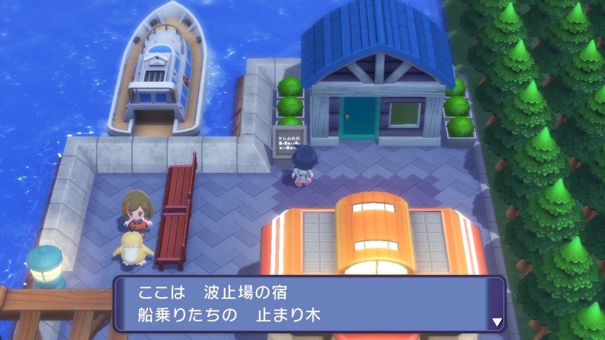 f:id:Mirik:20220402195155j:plain