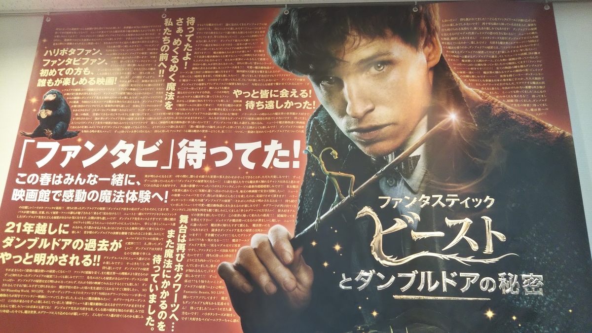 f:id:Mirik:20220417201535j:plain