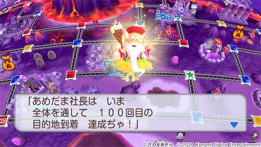 f:id:Miruk:20250712111210j:image f:id:Miruk:20250712111210j:image