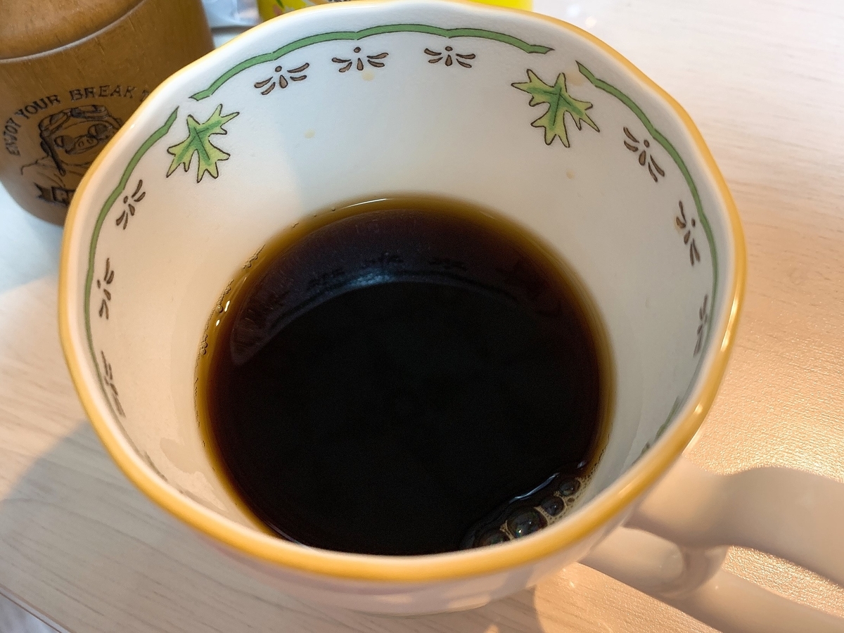 f:id:Mirumo:20210902191128j:plain