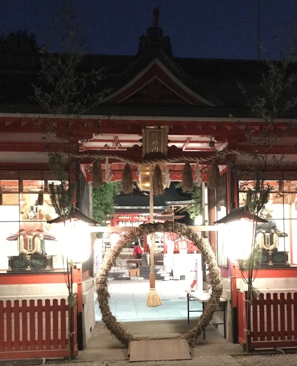 f:id:MisaTamaki:20210103205604j:plain