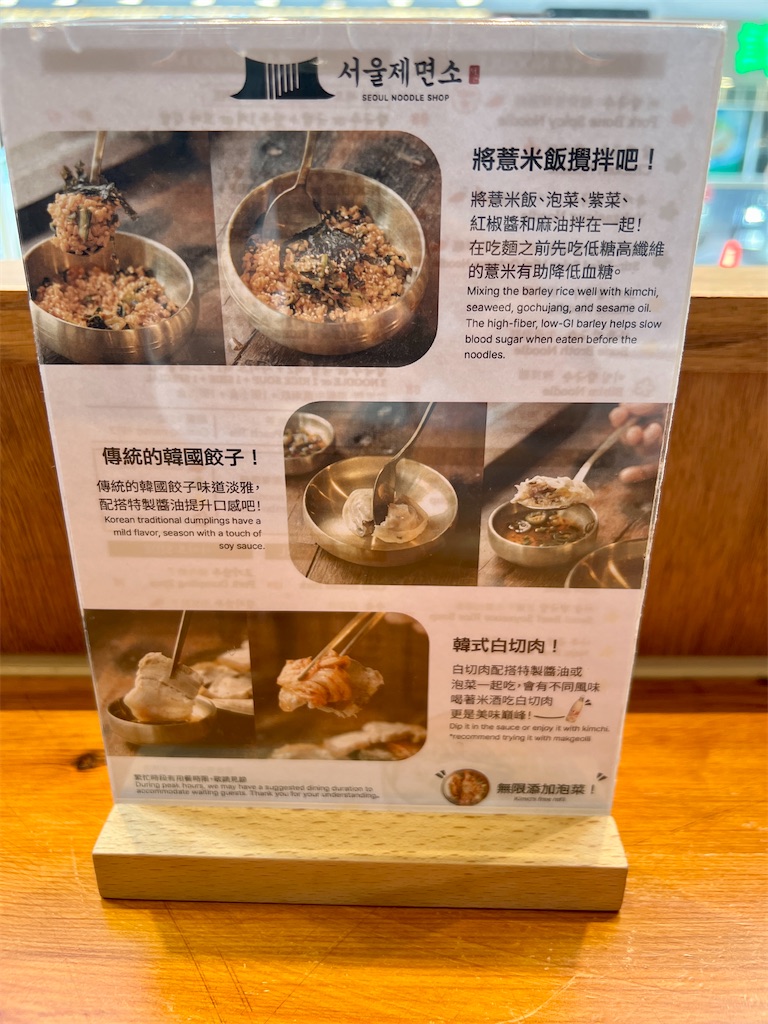 f:id:MisaTamaki:20250323204337j:image