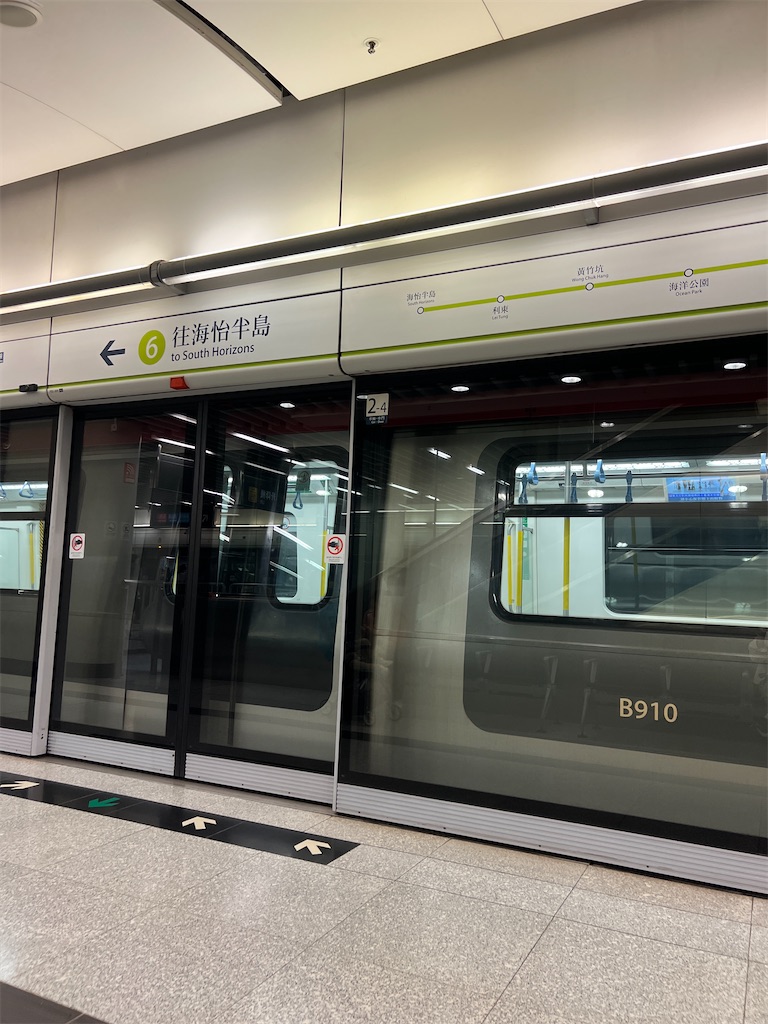 f:id:MisaTamaki:20250330154020j:image