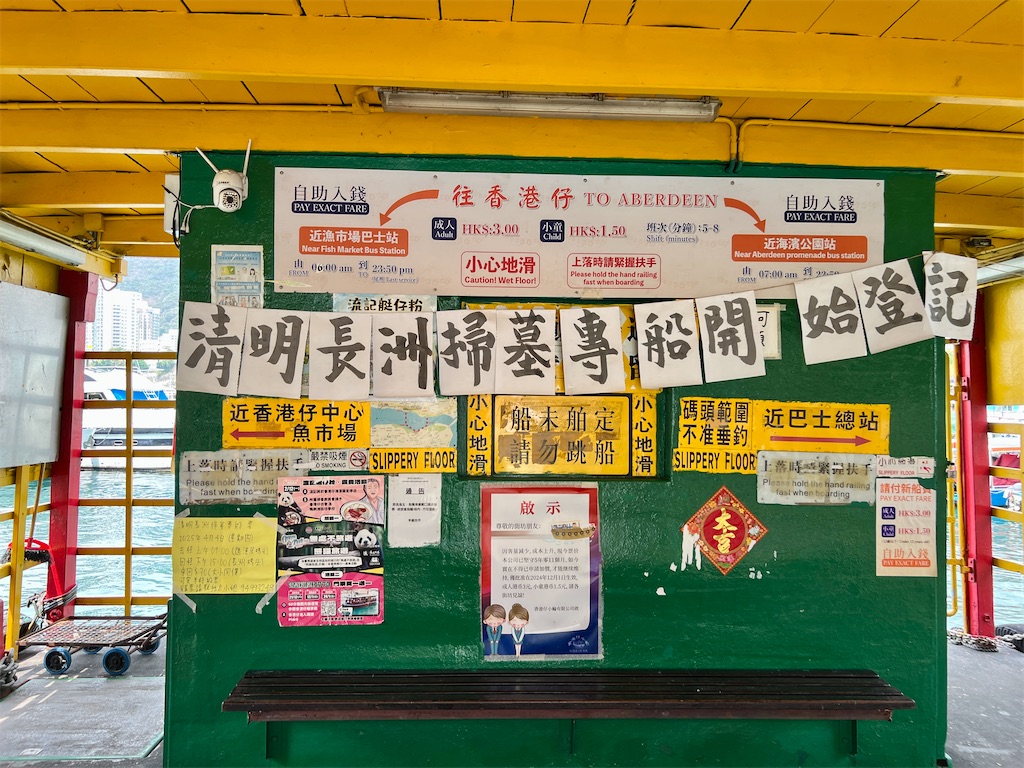 f:id:MisaTamaki:20250330154214j:image