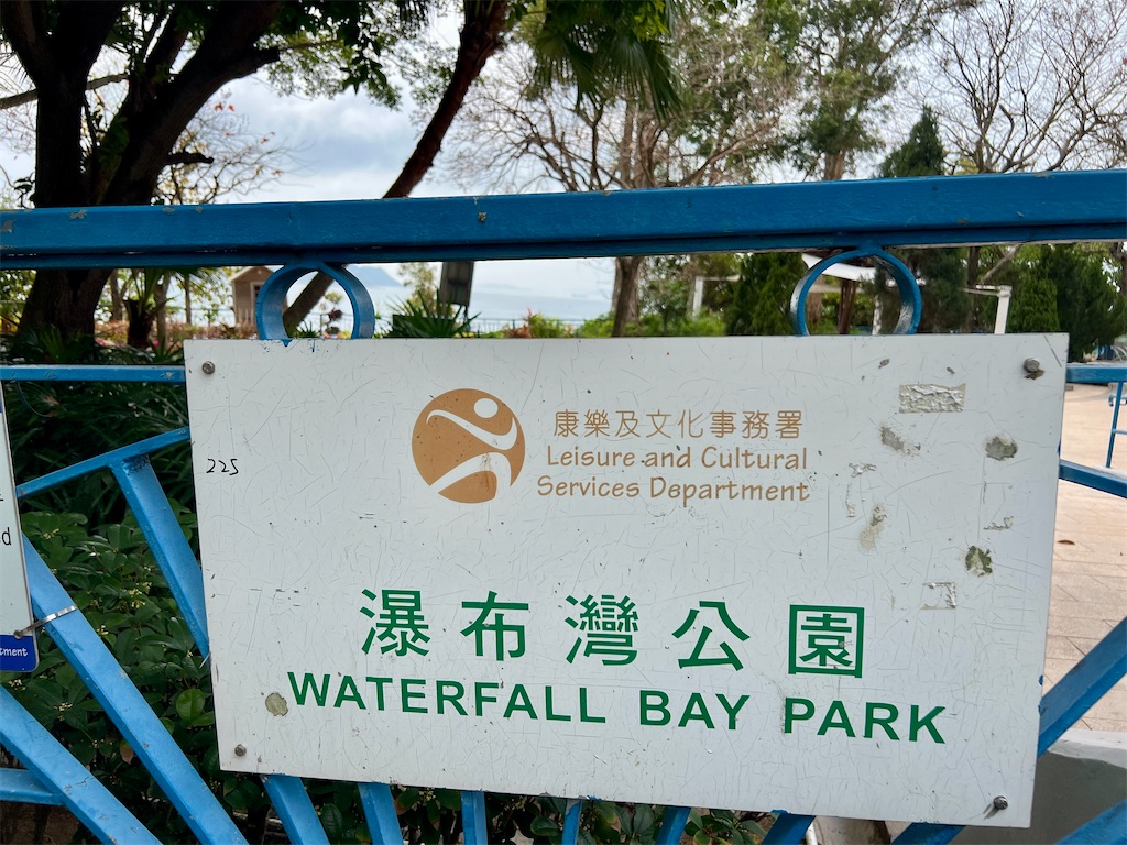 f:id:MisaTamaki:20250330154332j:image