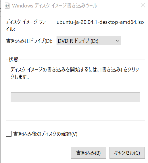 f:id:MisakiF:20201101225422p:plain f:id:MisakiF:20201101225422p:plain