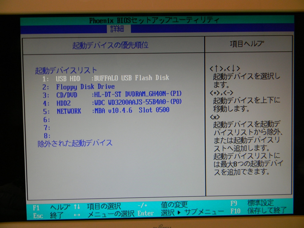 f:id:MisakiF:20201101232134p:plain f:id:MisakiF:20201101232134p:plain
