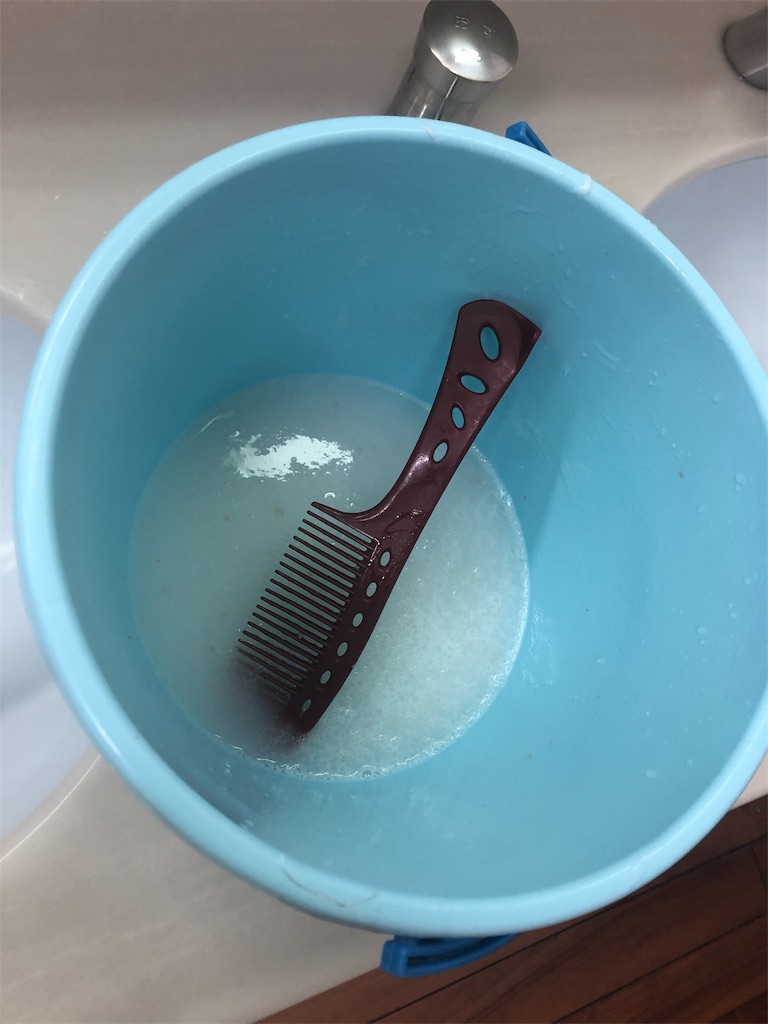 107日目 ワインディングへのこだわり リンシング ウエナカミサキの気まぐれブログ 美容学生ブロガー