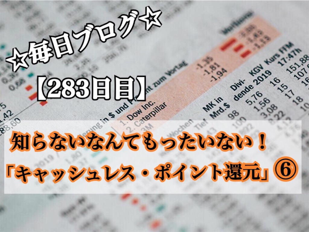 f:id:MisakiUenaka:20200109224611j:image f:id:MisakiUenaka:20200109224611j:image