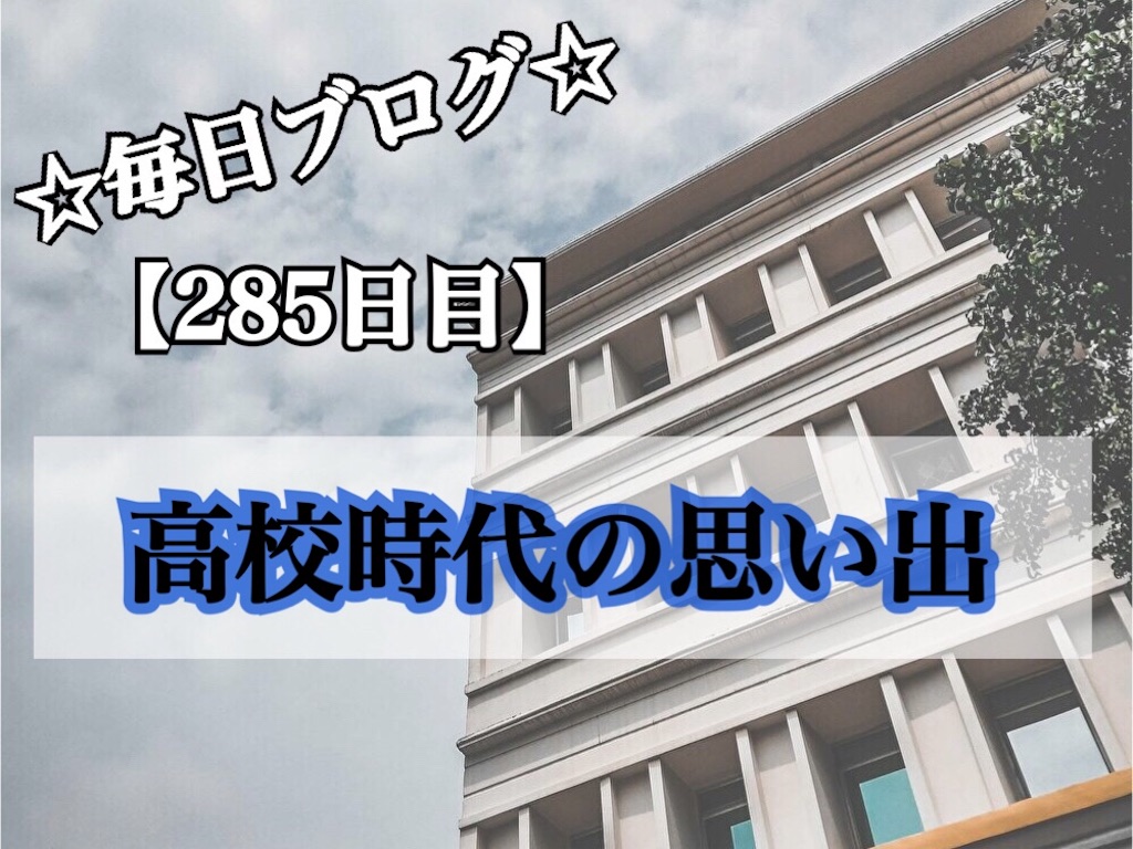 f:id:MisakiUenaka:20200112090749j:image f:id:MisakiUenaka:20200112090749j:image