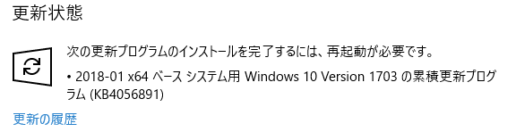 f:id:Misaki_Akatsuki:20180105141416p:plain f:id:Misaki_Akatsuki:20180105141416p:plain