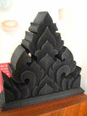 f:id:MissLemon:20080502224901j:image f:id:MissLemon:20080502224901j:image
