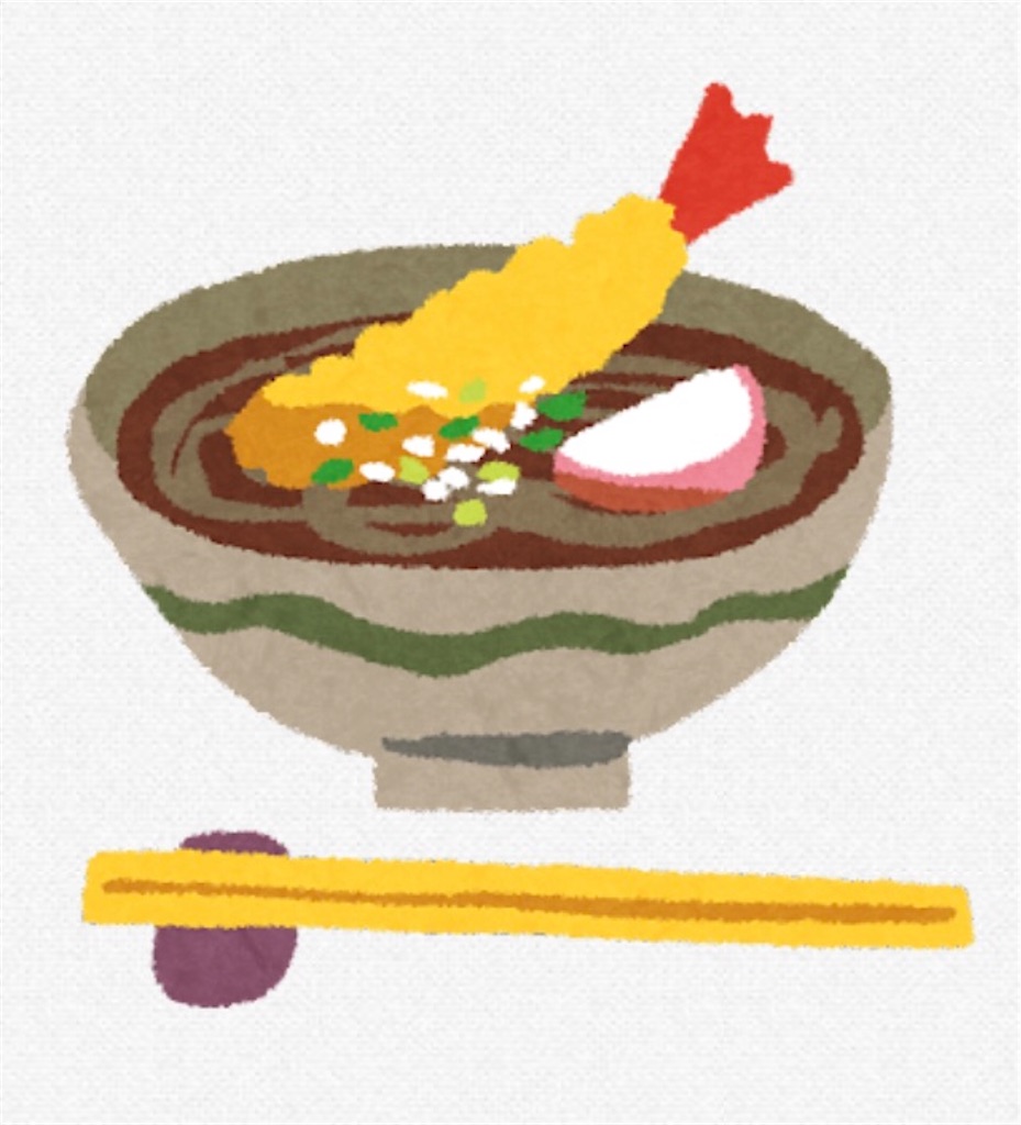 f:id:Mission:20211008144628j:image
