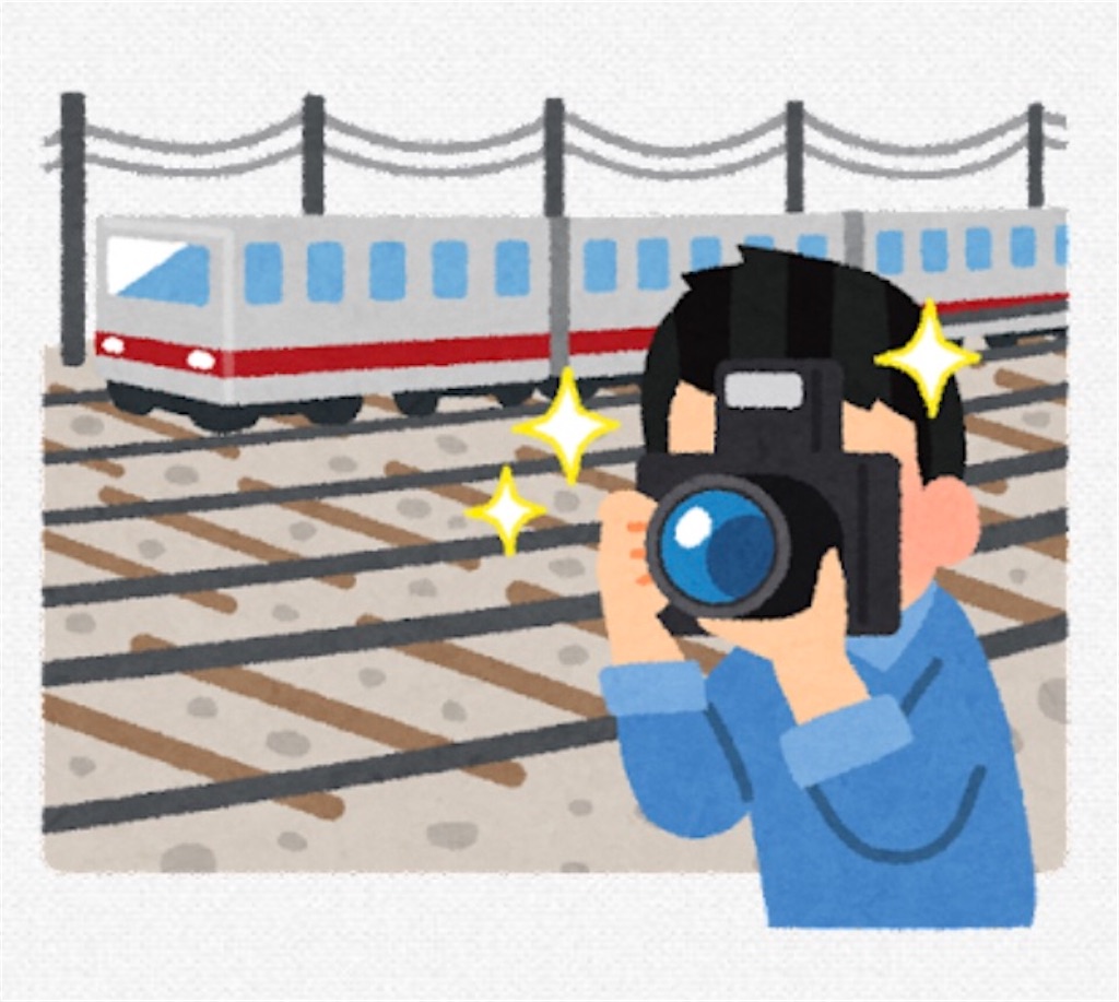 f:id:Mission:20211013130416j:image