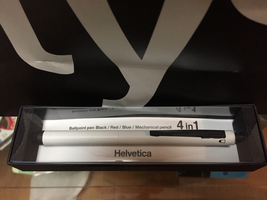 f:id:Mistclast:20160822193934j:plain