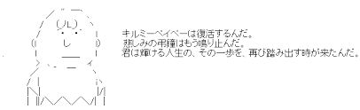f:id:Mistclast:20170207192936p:plain